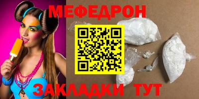 индика Гай