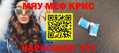 индика Гай