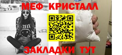 кокаин колумбия Гагарин