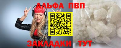кокаин колумбия Гагарин