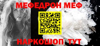 сатива Гатчина