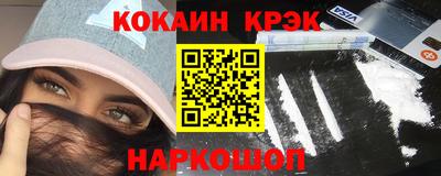 индика Гай