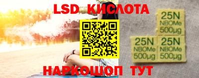 кокаин колумбия Гагарин