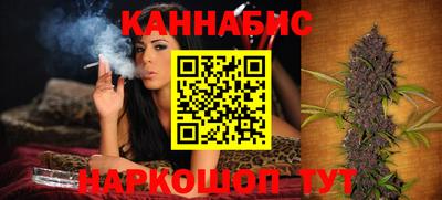 кокаин колумбия Гагарин