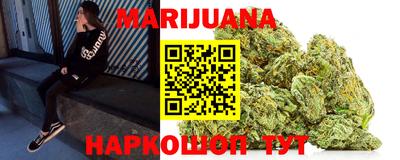 кокаин колумбия Гагарин