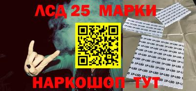 кокаин колумбия Гагарин