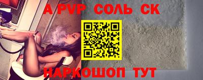 кокаин колумбия Гагарин