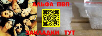 индика Гай