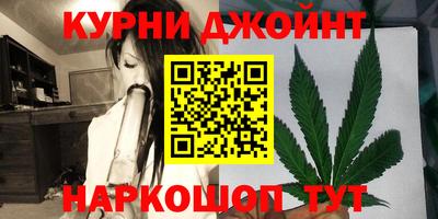 кокаин колумбия Гагарин