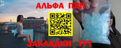 кокаин колумбия Гагарин