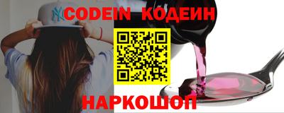сатива Гатчина