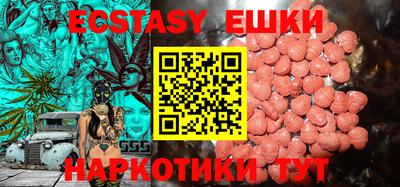 кокаин колумбия Гагарин