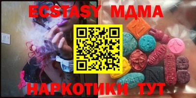 кокаин колумбия Гагарин