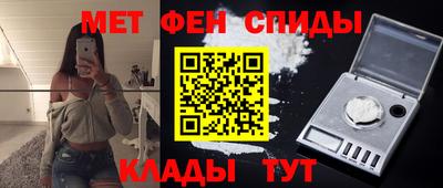 индика Гай