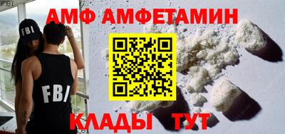 кокаин колумбия Гагарин