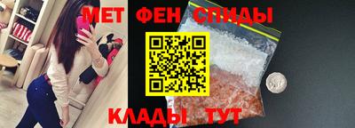 индика Гай
