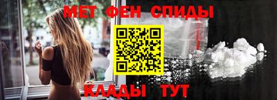 кокаин колумбия Гагарин