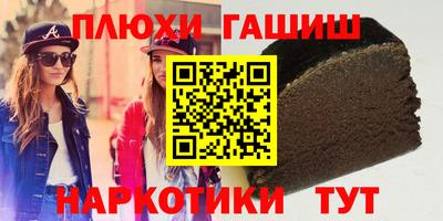 кокаин колумбия Гагарин