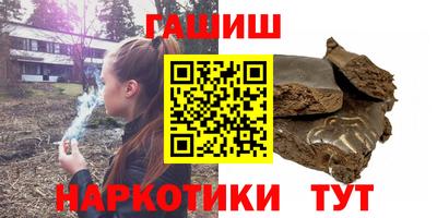 индика Гай