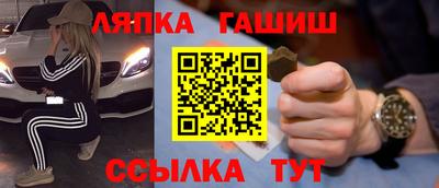 скорость mdpv Гусиноозёрск