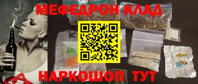 кокаин колумбия Гагарин