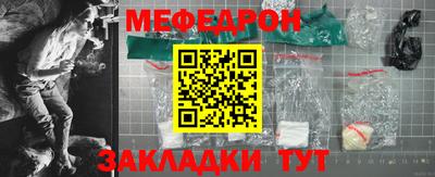 сатива Гатчина
