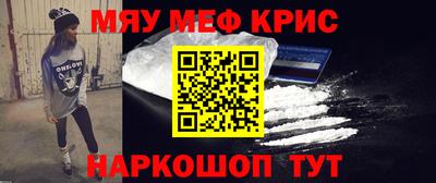 индика Гай