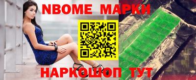 ГАЛЛЮЦИНОГЕННЫЕ ГРИБЫ Гусев